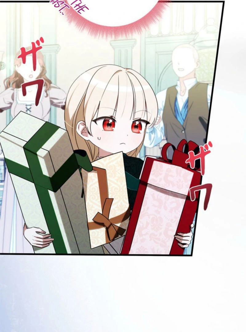 Beloved Contract Lady of the County Chapter 19 588 092