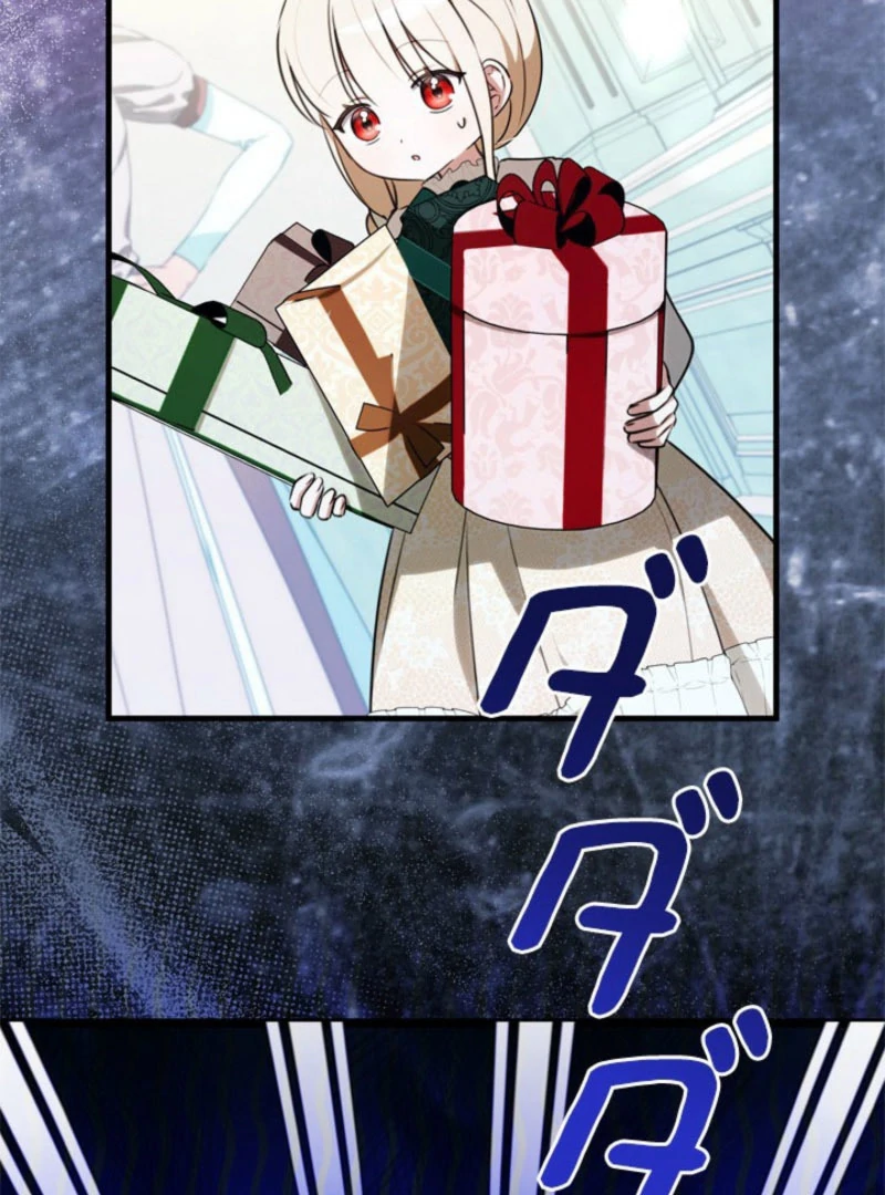 Beloved Contract Lady of the County Chapter 19 595 099