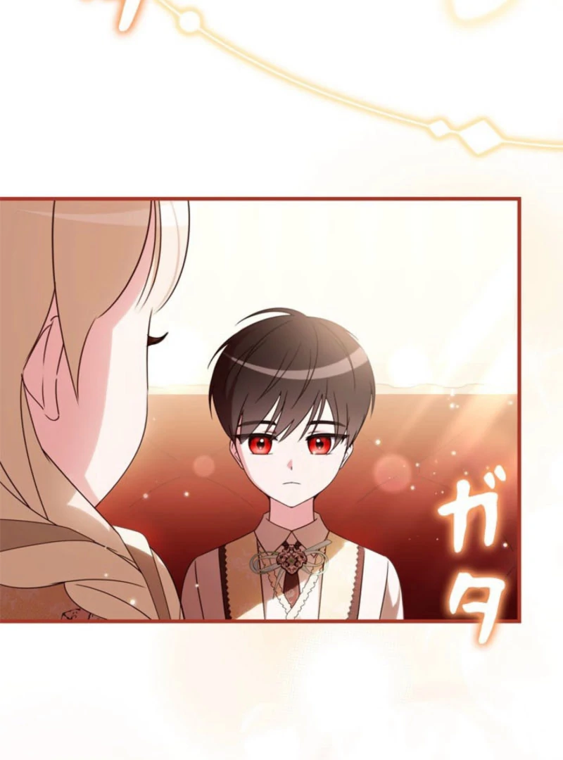 Beloved Contract Lady of the County Chapter 19 626 130