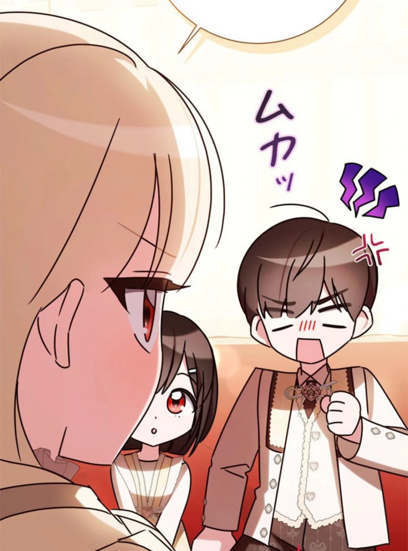 Beloved Contract Lady of the County Chapter 19 637 141