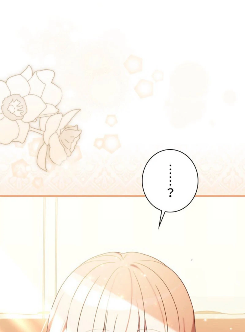 Beloved Contract Lady of the County Chapter 19 641 145