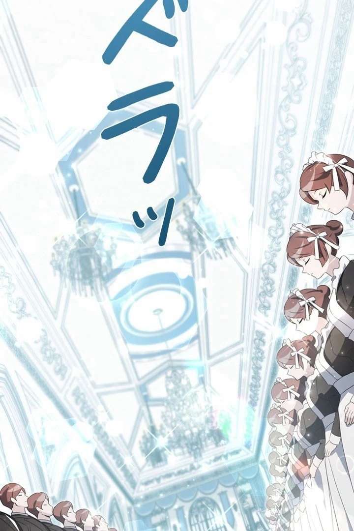 Beloved Contract Lady of the County Chapter 2 415 006