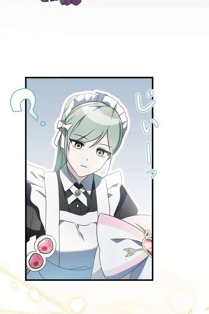 Beloved Contract Lady of the County Chapter 2 480 071
