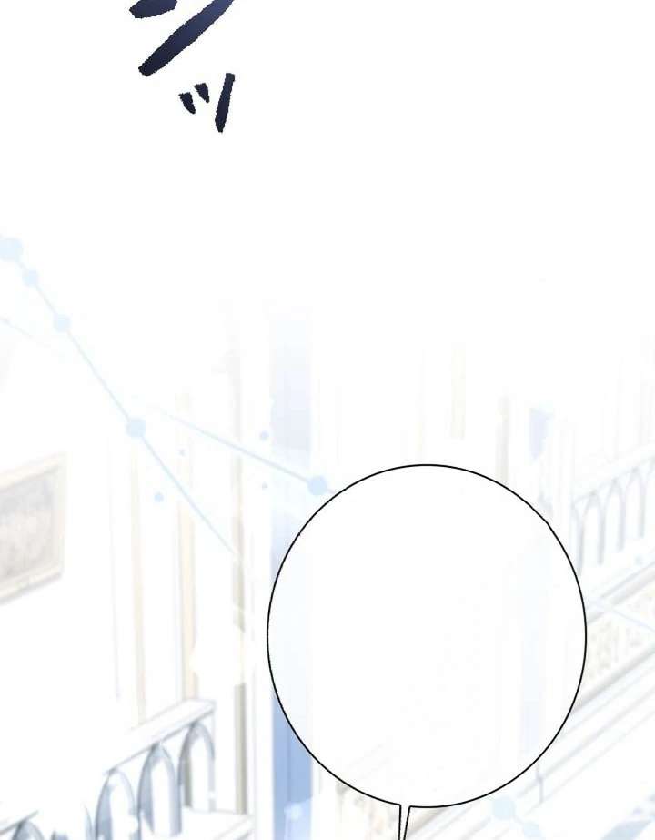 Beloved Contract Lady of the County Chapter 2 511 102