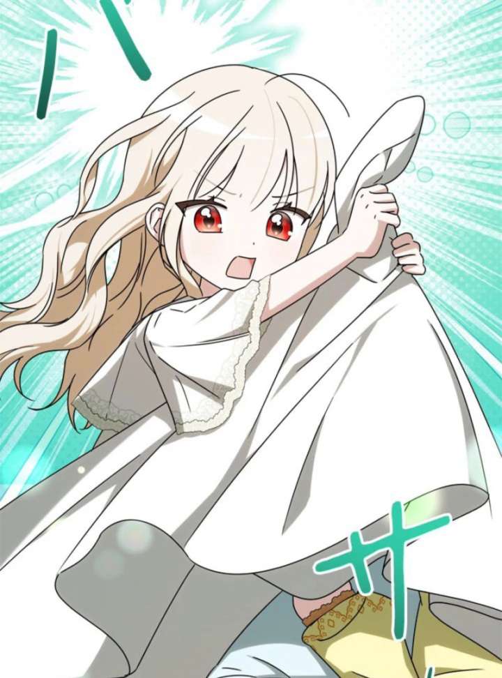 Beloved Contract Lady of the County Chapter 20 540 005