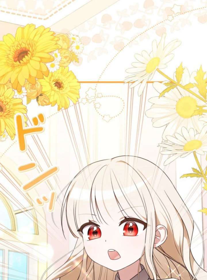 Beloved Contract Lady of the County Chapter 20 544 009