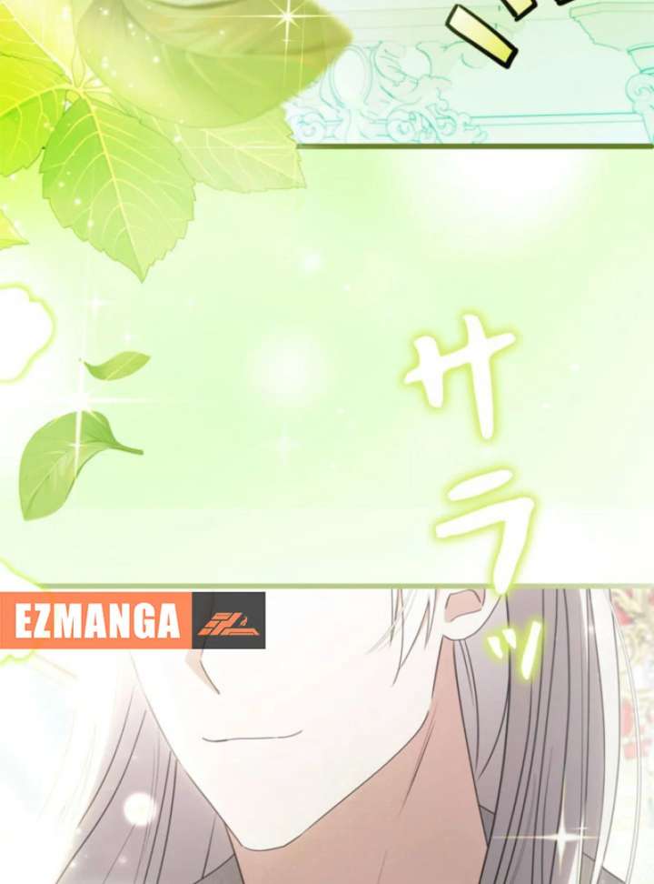 Beloved Contract Lady of the County Chapter 20 559 024