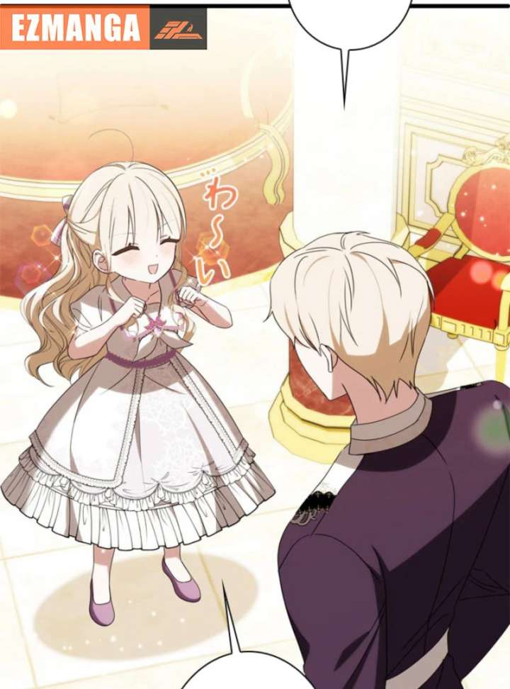 Beloved Contract Lady of the County Chapter 20 615 080