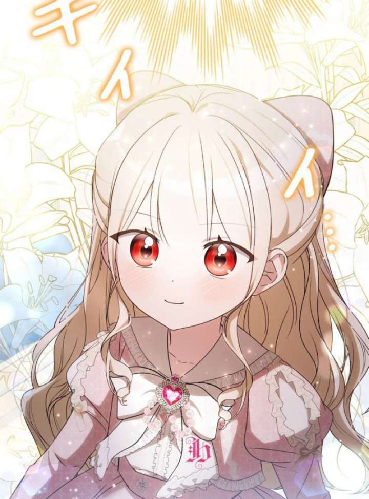 Beloved Contract Lady of the County Chapter 20 638 103