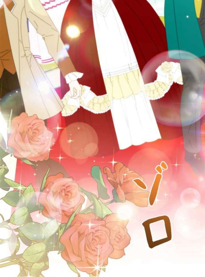 Beloved Contract Lady of the County Chapter 20 670 135