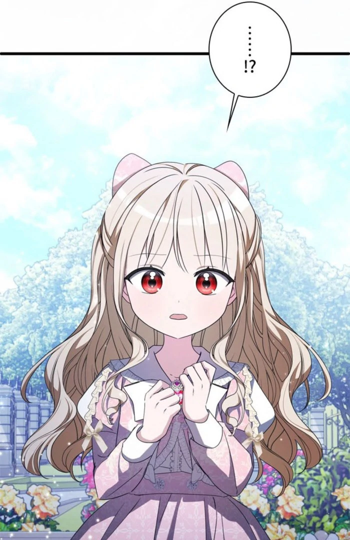 Beloved Contract Lady of the County Chapter 21 430 021