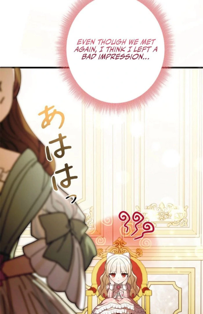 Beloved Contract Lady of the County Chapter 21 440 031