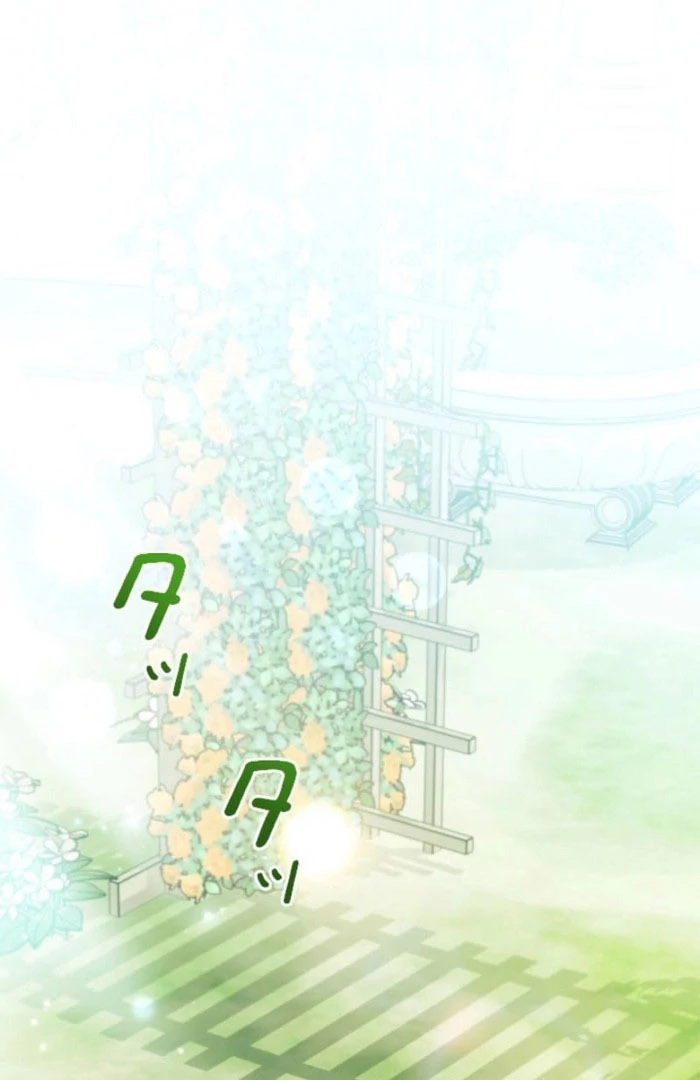 Beloved Contract Lady of the County Chapter 21 498 089