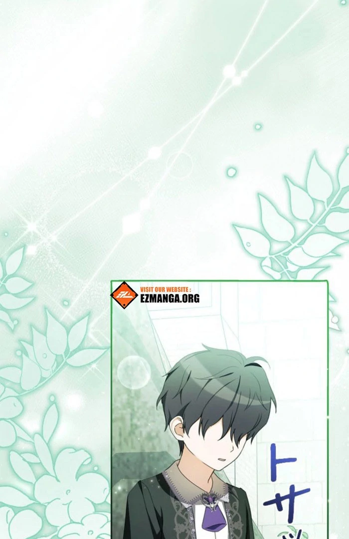 Beloved Contract Lady of the County Chapter 21 523 114