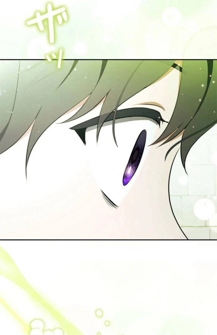 Beloved Contract Lady of the County Chapter 21 525 116