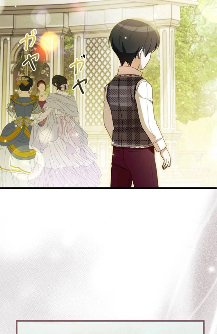 Beloved Contract Lady of the County Chapter 21 533 124