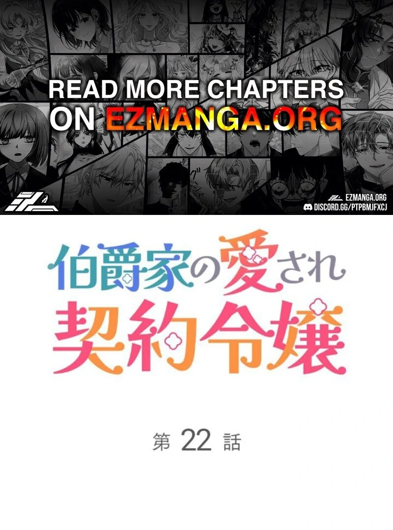 Beloved Contract Lady of the County Chapter 22 407 001