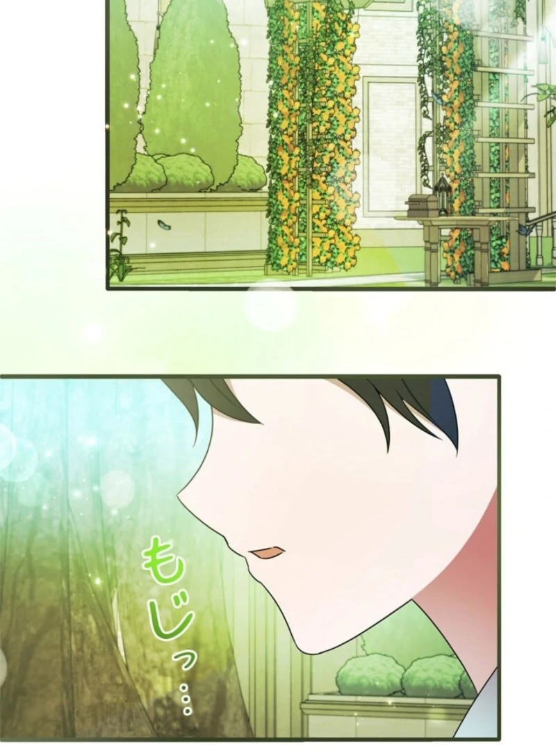 Beloved Contract Lady of the County Chapter 22 440 034