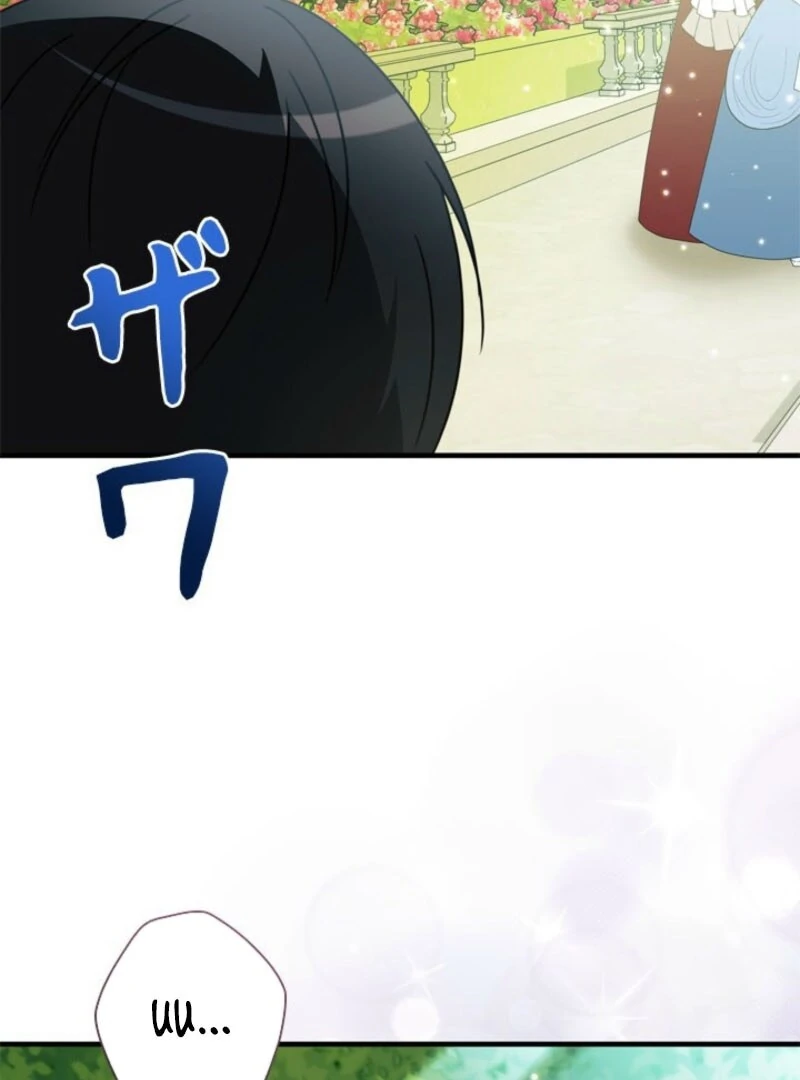 Beloved Contract Lady of the County Chapter 22 454 048