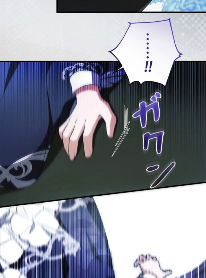 Beloved Contract Lady of the County Chapter 22 477 071