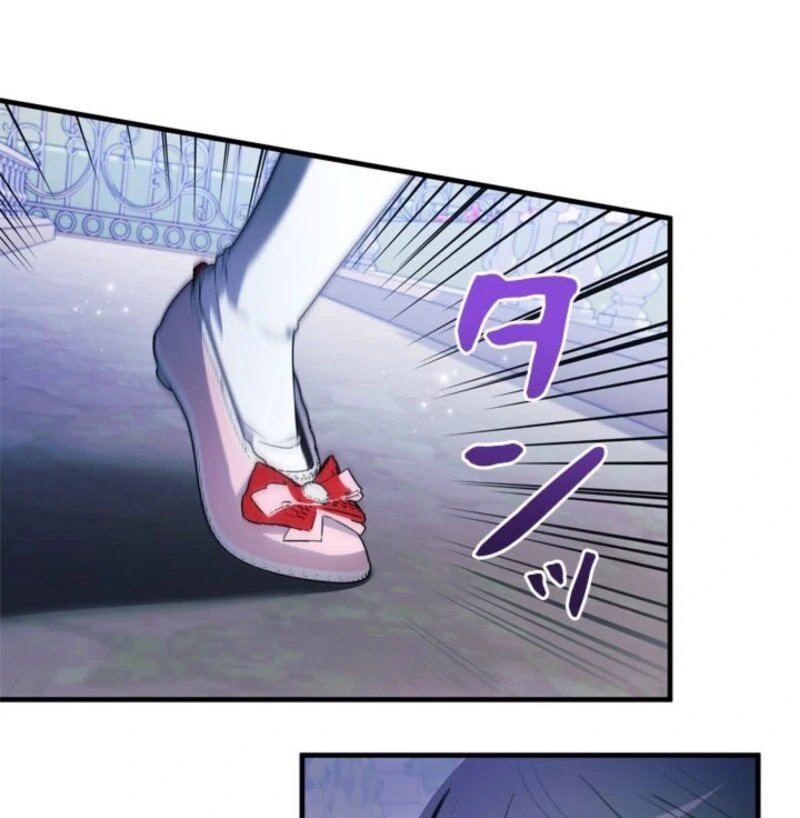 Beloved Contract Lady of the County Chapter 22 480 074