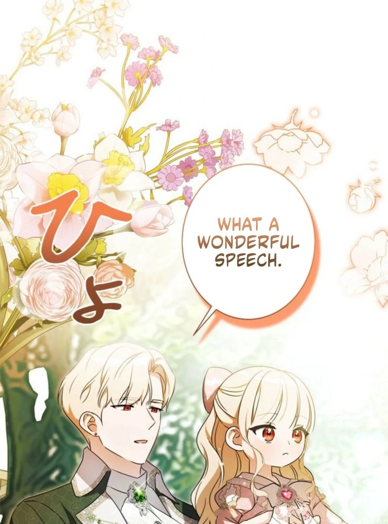 Beloved Contract Lady of the County Chapter 22 511 105