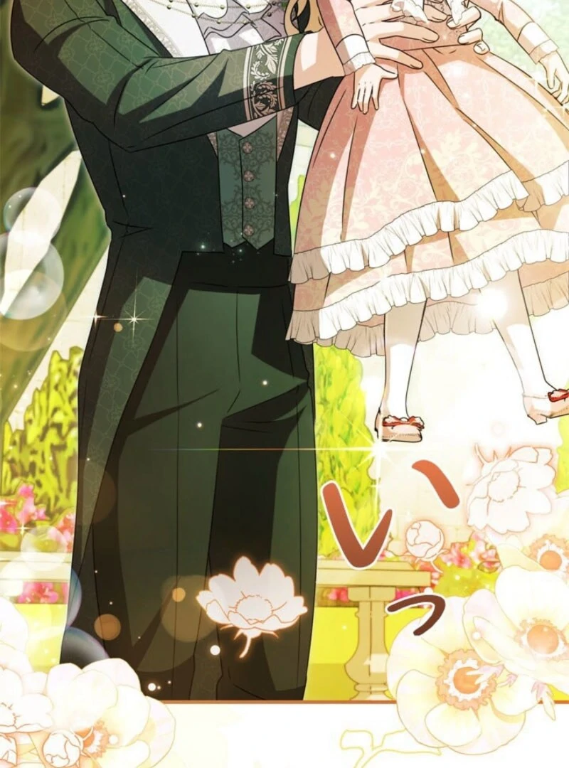 Beloved Contract Lady of the County Chapter 22 512 106