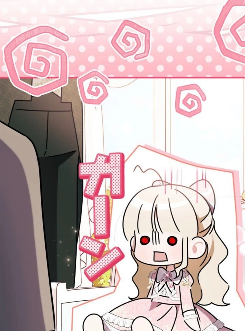 Beloved Contract Lady of the County Chapter 22 520 114