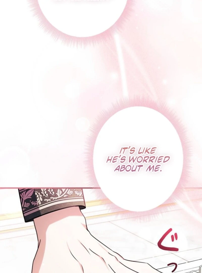 Beloved Contract Lady of the County Chapter 22 528 122