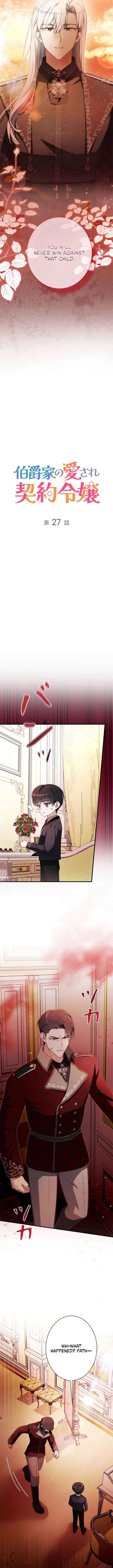 Beloved Contract Lady of the County Chapter 27 54 5