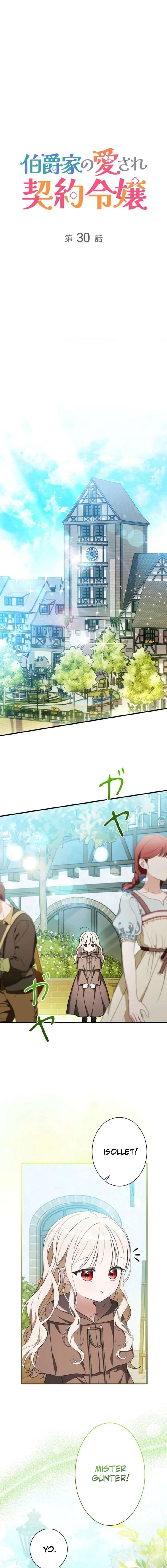 Beloved Contract Lady of the County Chapter 30 62 007