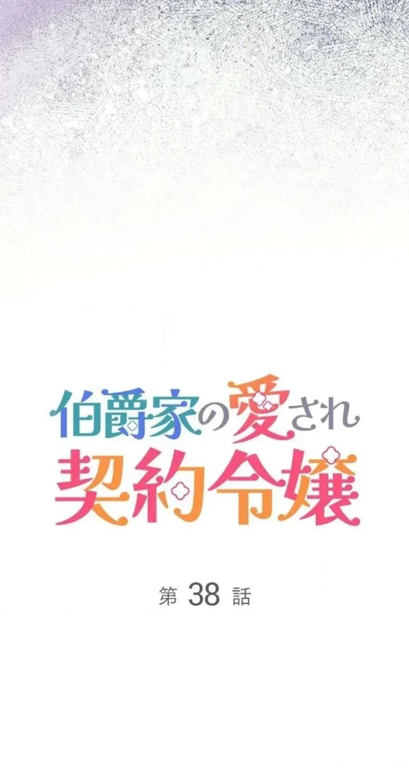 0262ef8f10f2