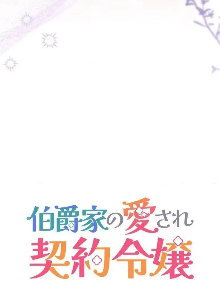 0b7050614045