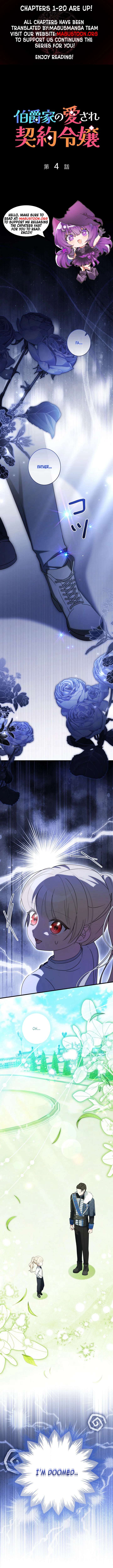 Beloved Contract Lady of the County Chapter 4 53 01