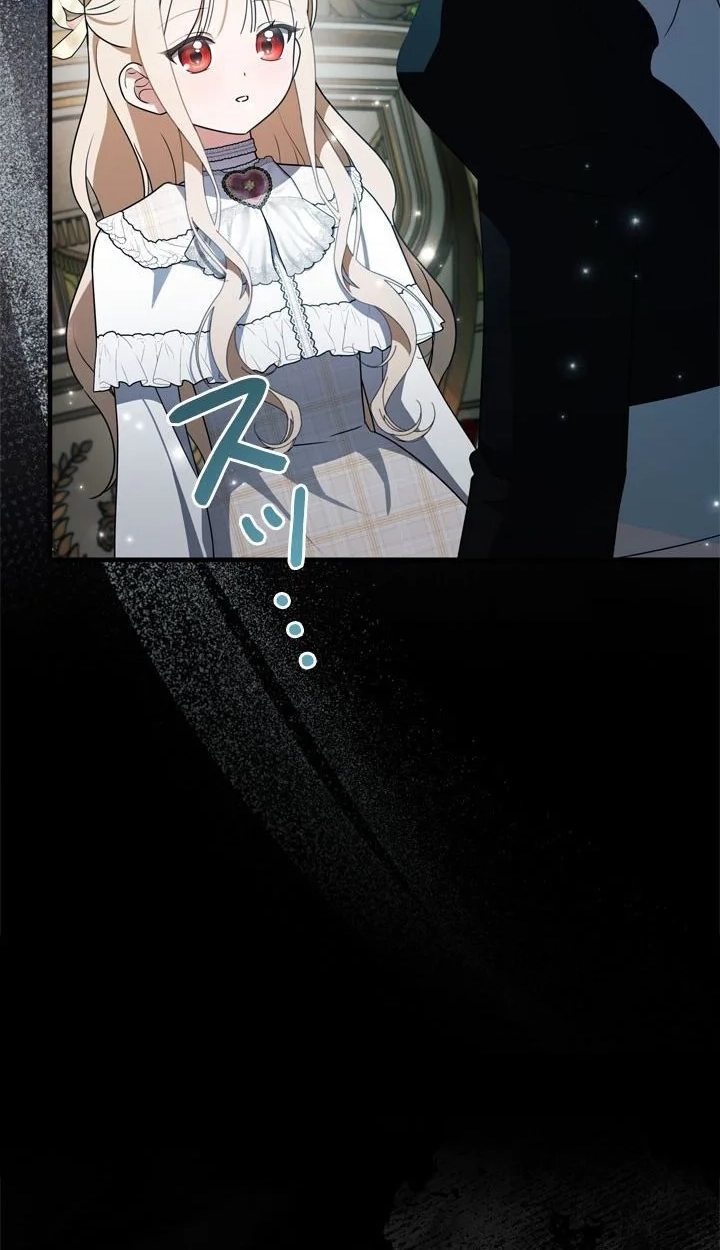 2087f293801f