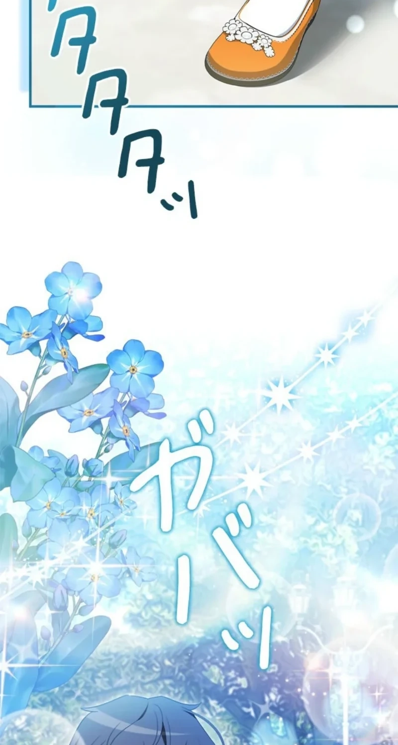 53ed99e2c952