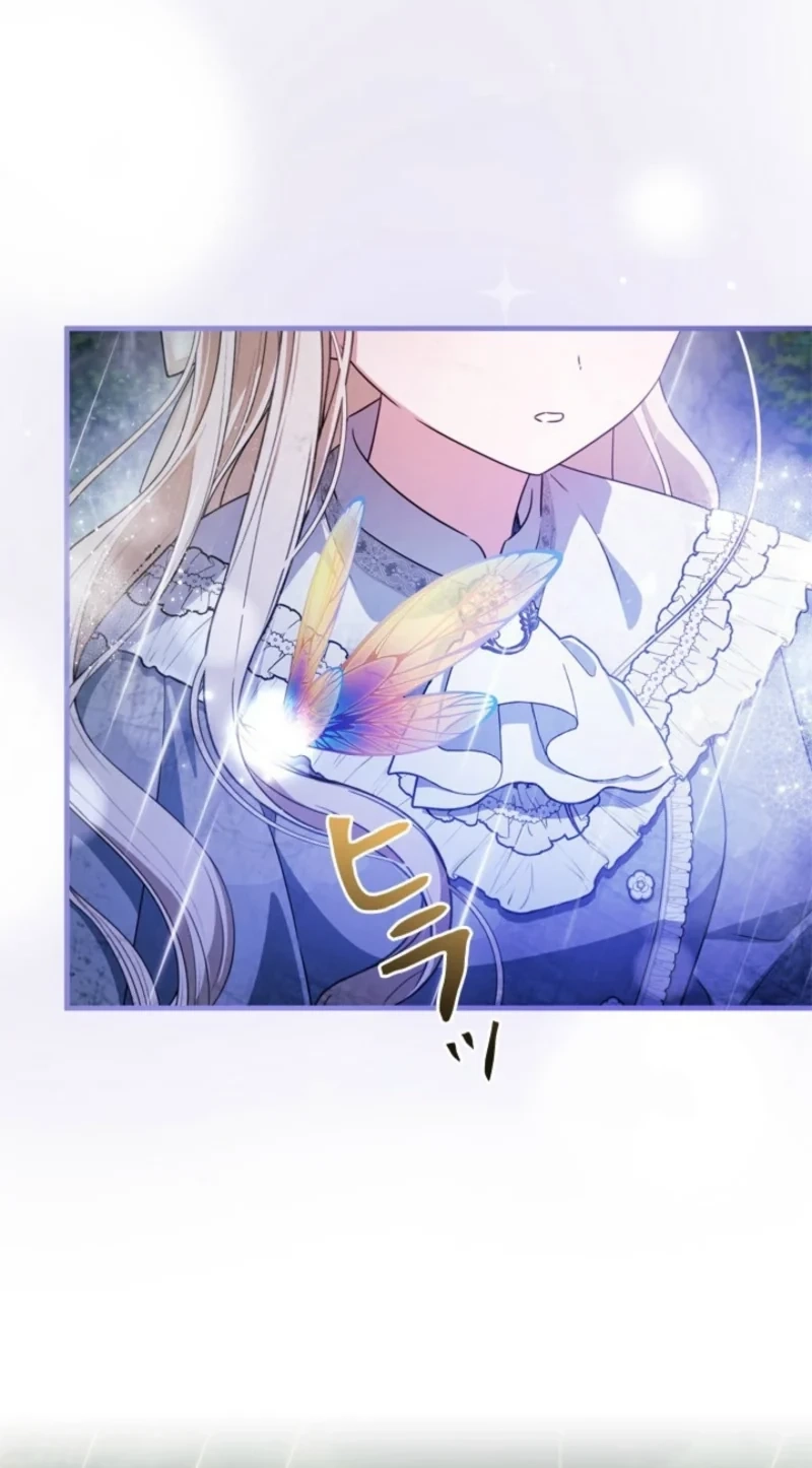 9c339445fd0f