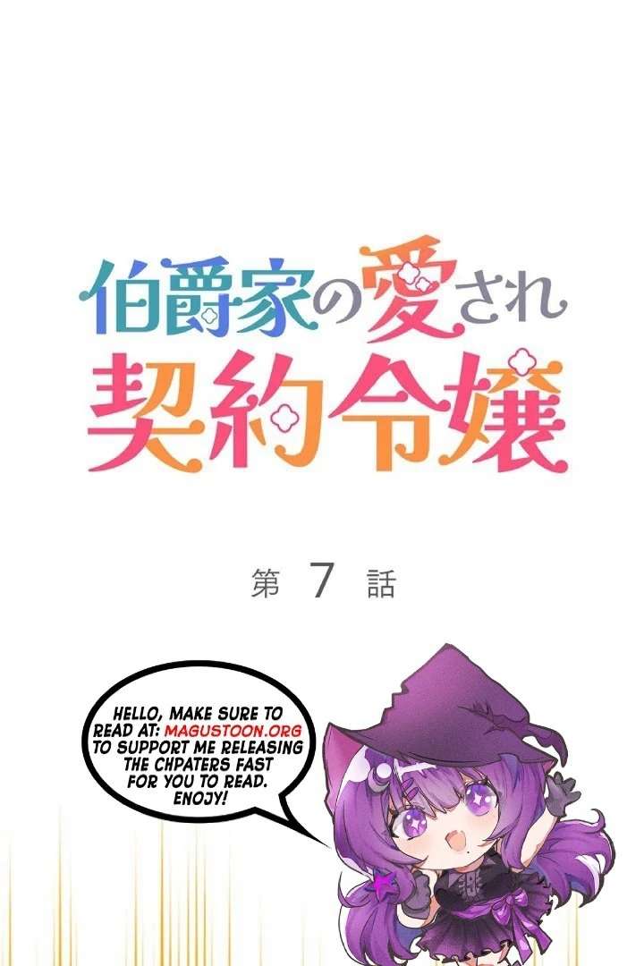 Beloved Contract Lady of the County Chapter 7 483 002