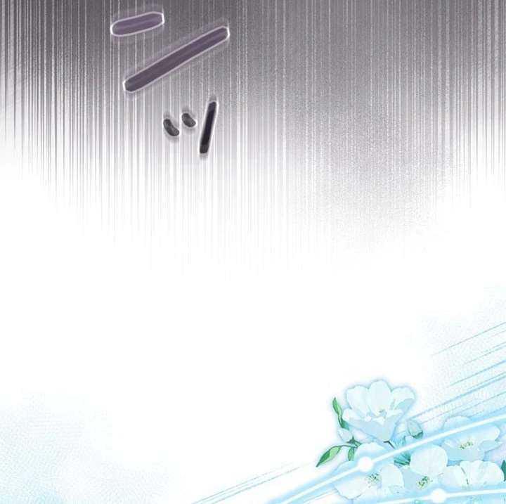 Beloved Contract Lady of the County Chapter 7 494 013