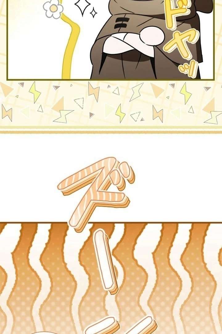 Beloved Contract Lady of the County Chapter 7 505 024