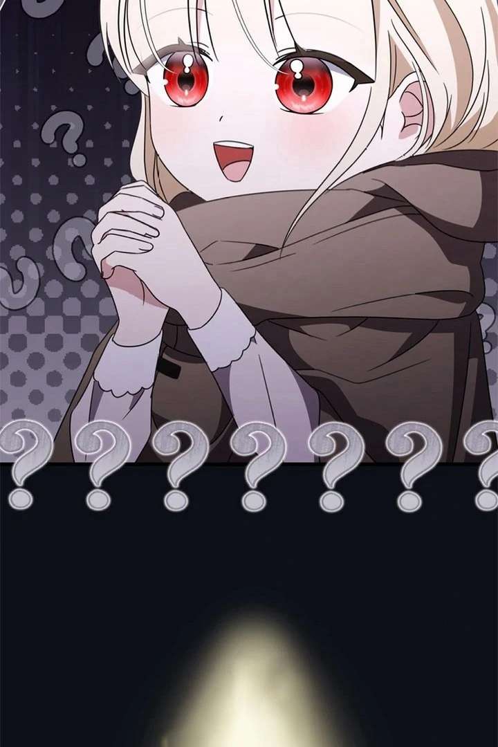 Beloved Contract Lady of the County Chapter 7 520 039