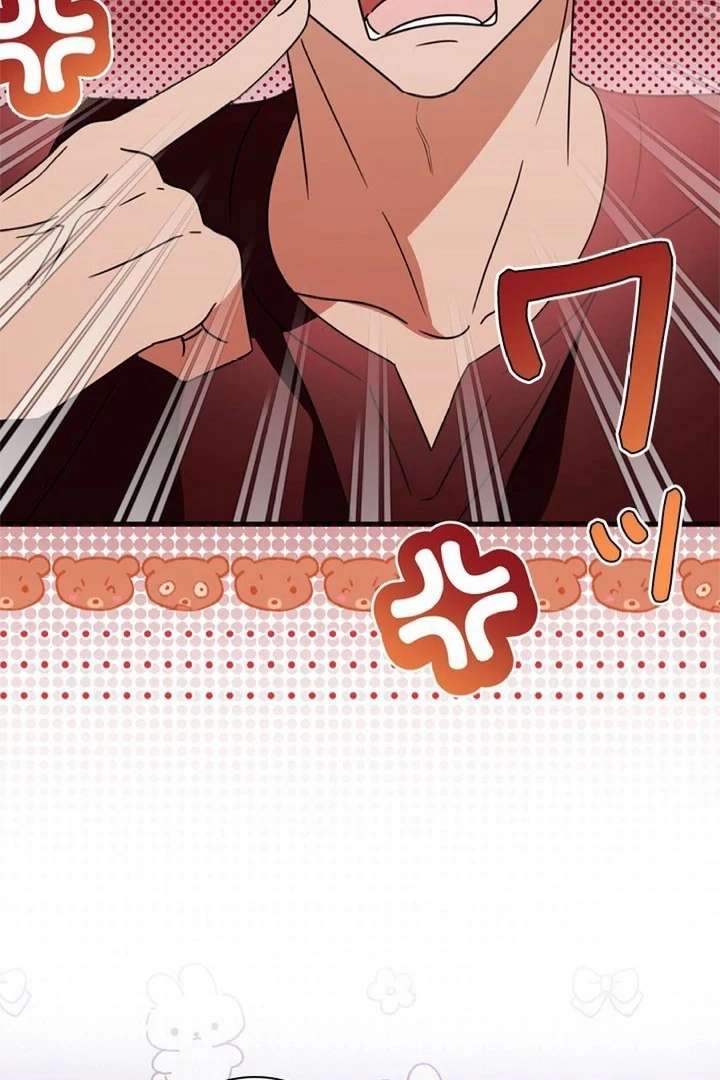 Beloved Contract Lady of the County Chapter 7 542 061