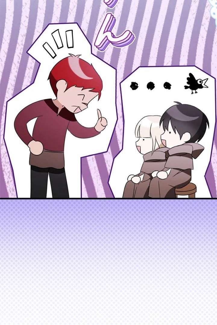 Beloved Contract Lady of the County Chapter 7 561 080