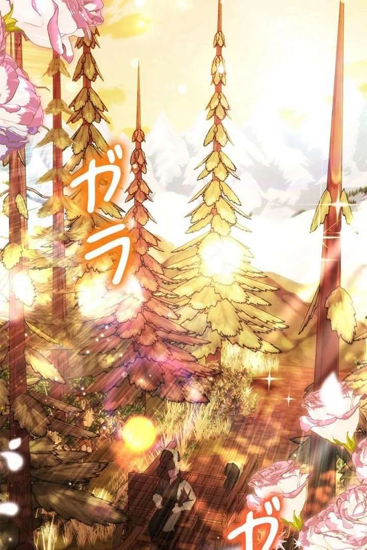 Beloved Contract Lady of the County Chapter 7 565 084