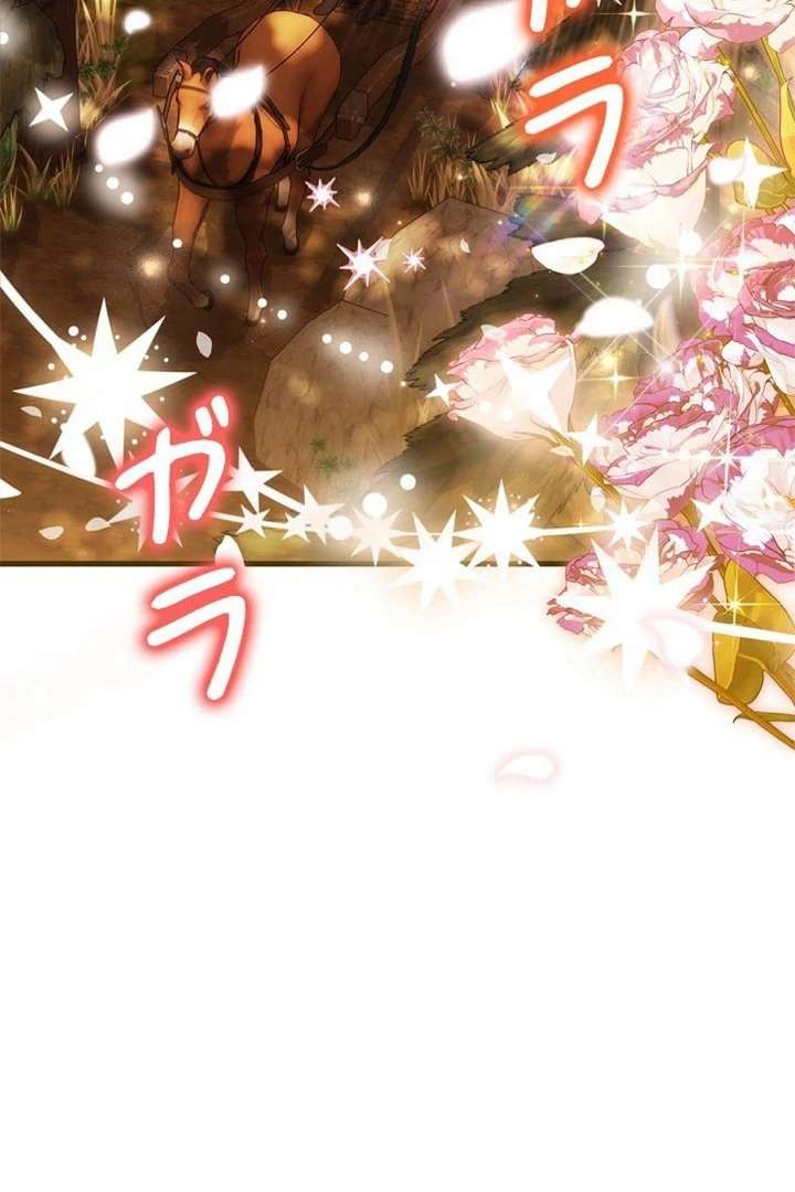 Beloved Contract Lady of the County Chapter 7 566 085