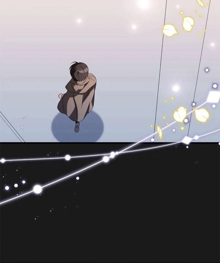 Beloved Contract Lady of the County Chapter 7 612 131