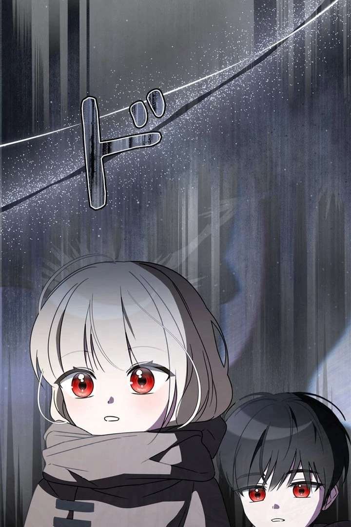 Beloved Contract Lady of the County Chapter 7 614 133