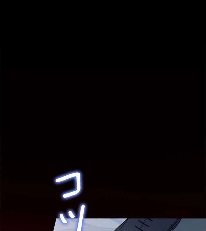 Beloved Contract Lady of the County Chapter 7 624 143