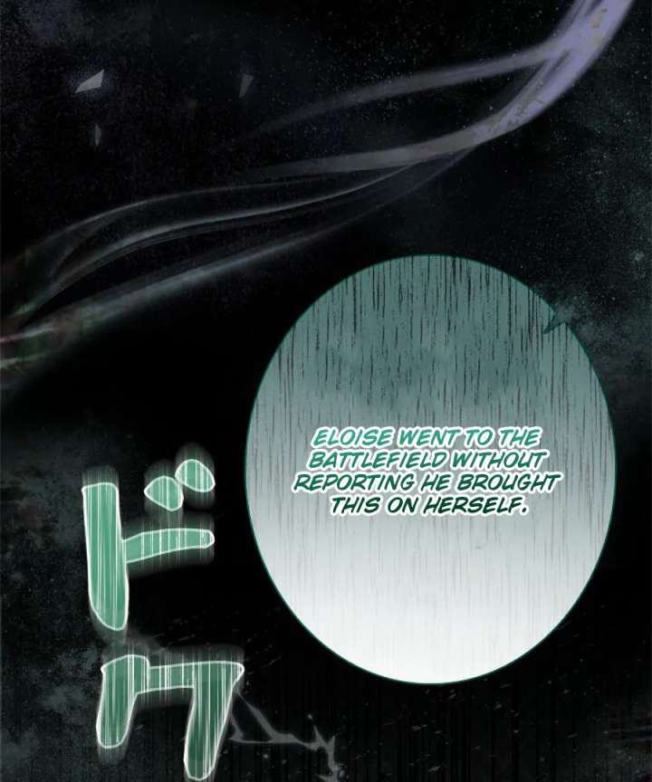 Beloved Contract Lady of the County Chapter 8 124 15