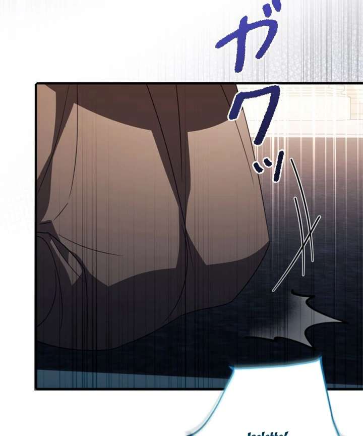 Beloved Contract Lady of the County Chapter 8 127 18